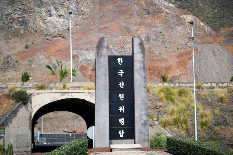 Koreaner auf Teneriffa Denkmal